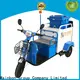 Mainbon powered adult electric tricycle for sale supply for senior 1