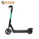 Mainbon Best the electric scooter store factory for kids 2