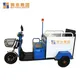 Mainbon battery battery powered trike suppliers for adults 2