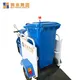 Mainbon battery battery powered trike suppliers for adults 3