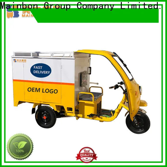 Mainbon Best 3 wheeler bike tricycle factory for adults 1