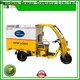 Mainbon Best 3 wheeler bike tricycle factory for adults 1