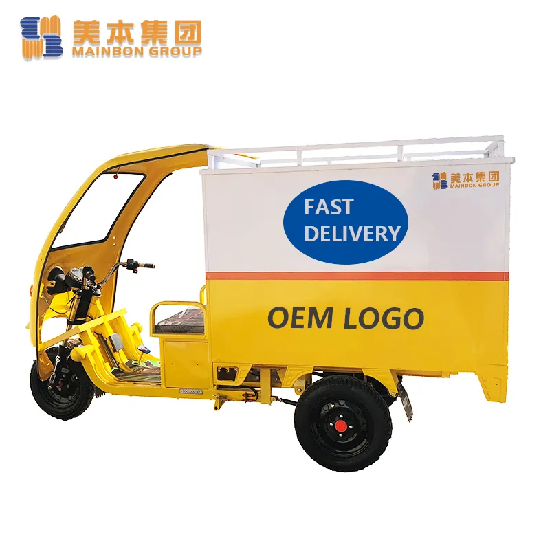 Mainbon foldable used electric bikes for sale supply for men 2