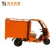 Mainbon foldable used electric bikes for sale supply for men 4