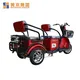 Wholesale motor tricycle for adults for sale powered company for men 3