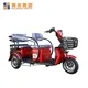 Wholesale motor tricycle for adults for sale powered company for men 4