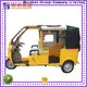 Mainbon New gasoline tricycle supply for child 1