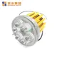 Mainbon Best wholesale lighting suppliers near me factory for bike 5