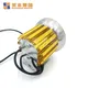 Mainbon Best wholesale lighting suppliers near me factory for bike 2