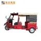 Mainbon High-quality gas tricycle scooters supply for ladies 2