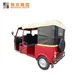 Mainbon High-quality gas tricycle scooters supply for ladies 4