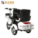 Mainbon s2 powered tricycles for adults factory for adults 4