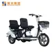 Mainbon s2 powered tricycles for adults factory for adults 3