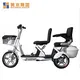 Mainbon s2 powered tricycles for adults factory for adults 2