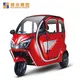 Mainbon Custom buy trike for business for men 2