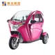 Mainbon Wholesale folding adult trike factory for adults 2
