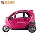 Mainbon Wholesale folding adult trike factory for adults 6