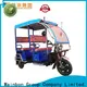 Mainbon Latest 3 wheel electric bicycle for adults company for senior 1
