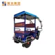 Custom heavy duty adult tricycle fast suppliers for kids 3