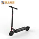 Mainbon New sit on electric scooter for business for men 2