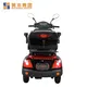 Top electric mobility scooters for sale motorized manufacturers for adults 3