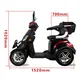 Top electric mobility scooters for sale motorized manufacturers for adults 4