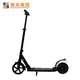 Mainbon Top electric scooter wholesale manufacturers for men 2