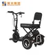 Mainbon Top motorized trike bicycle manufacturers for adults 3