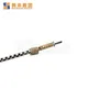 Mainbon connection cable for business for electric bike 3
