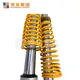 Mainbon shock absorbers nz for business for bicycle 2