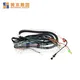 High-quality connection cable for business for electric bike 3