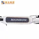 Mainbon rechargeable used mobility scooters company for men 2