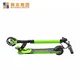 Mainbon Top brand new electric scooter for business for kids 4