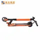 Mainbon Wholesale a electric scooter suppliers for women 3