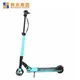 Mainbon motorized 500w electric scooter factory for women 2
