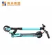 Mainbon motorized 500w electric scooter factory for women 4