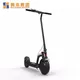 Best electric scooter store kids factory for men 4