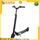 Latest electric scooter online shopping scooter company for women 1
