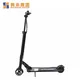 Latest electric scooter online shopping scooter company for women 6