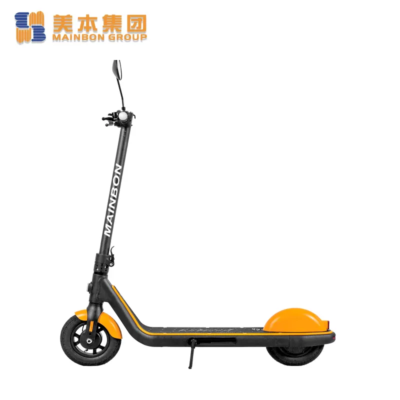 Mainbon High-quality electric wheelchairs and scooters suppliers for men 2