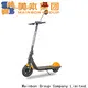 Mainbon High-quality electric wheelchairs and scooters suppliers for men 1