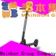 Mainbon Wholesale new e scooter factory for men 1