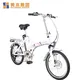 Mainbon Custom best electric push bike factory for rent 2