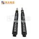 Mainbon car front shock absorber company for electric bike 2