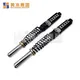 Mainbon car front shock absorber company for electric bike 3