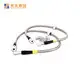Latest motorcycle replacement parts wire for business for bottle carrier 3