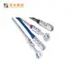 Latest motorcycle replacement parts wire for business for bottle carrier 7