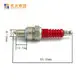 Mainbon motor chinese motorcycle spares bellville supply for bottle carrier 4