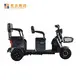 Custom three wheel e bike operated suppliers for men 2