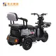 Mainbon seat lightweight folding tricycle company for men 4